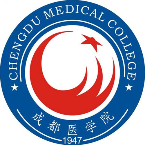 成都医学院是985还是211大学？