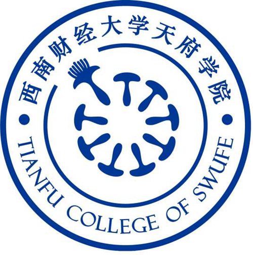 西南财经大学天府学院是双一流大学吗？