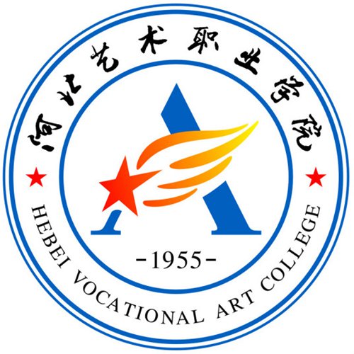 河北艺术职业学院是几本-是本科还是专科学校？