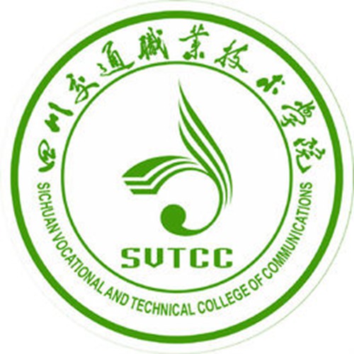 四川交通职业技术学院学校代码是多少（12761）