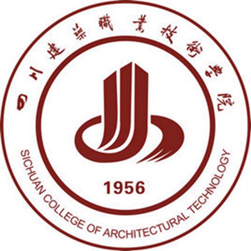 四川建筑职业技术学院是几本-是本科还是专科学校？