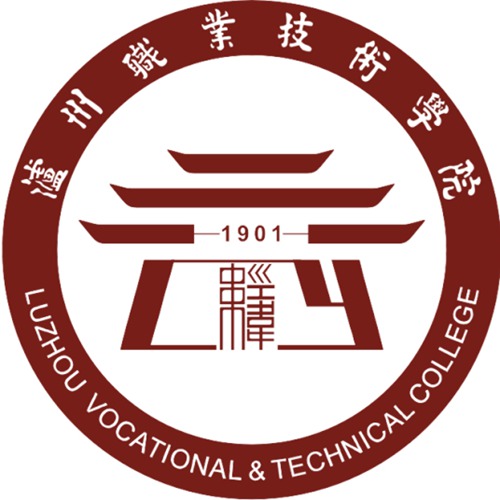 泸州职业技术学院是几本-是本科还是专科学校？