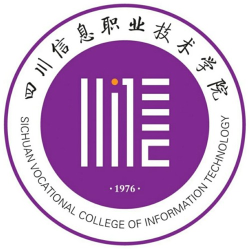四川信息职业技术学院学校代码是多少（13815）