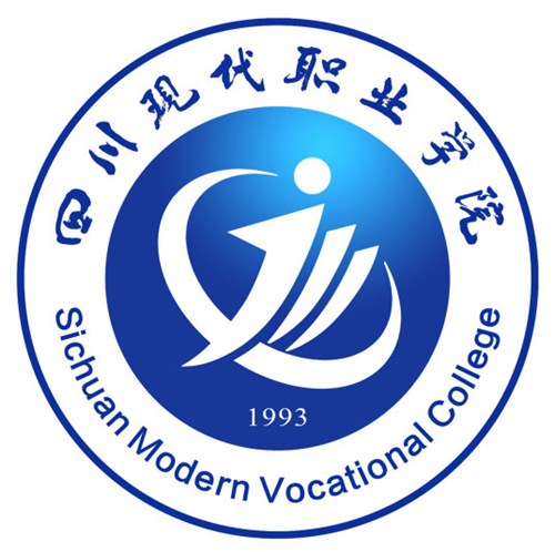 四川现代职业学院是几本-是本科还是专科学校？
