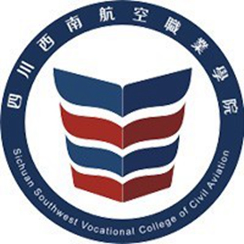 四川西南航空职业学院学校代码是多少（14515）