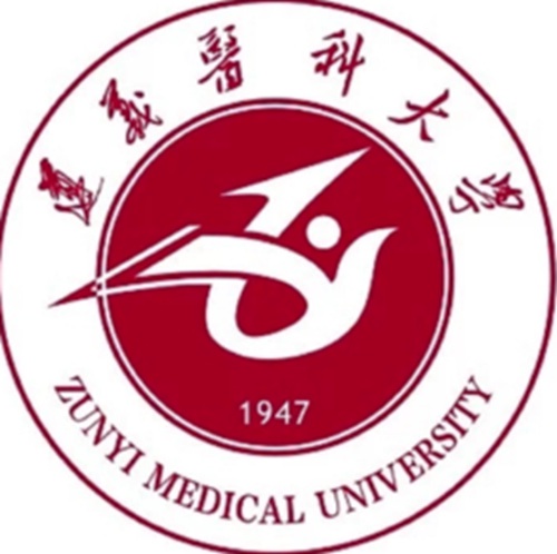 遵义医科大学排名-最新全国排名第几? 遵义医科大学排名-最新全国排名第几?