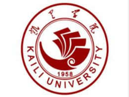 凯里学院是双一流大学吗？