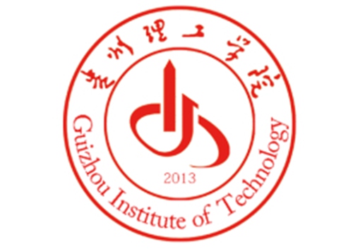 贵州理工学院是双一流大学吗？