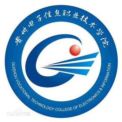 贵州电子信息职业技术学院学校代码是多少（12336）
