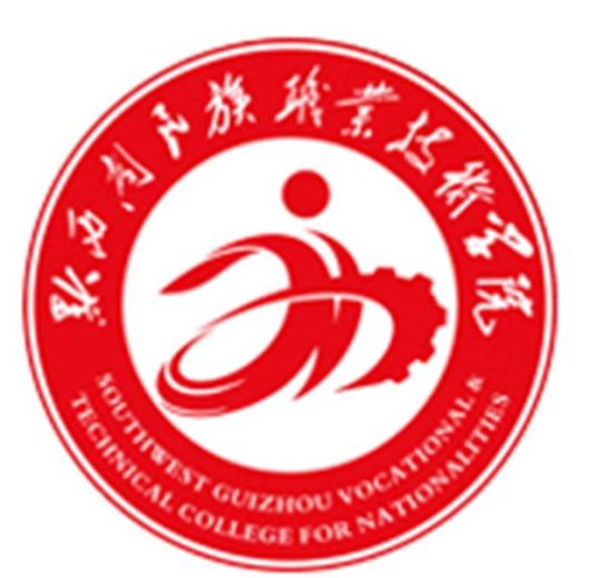 黔西南民族职业技术学院学校代码是多少（13817）