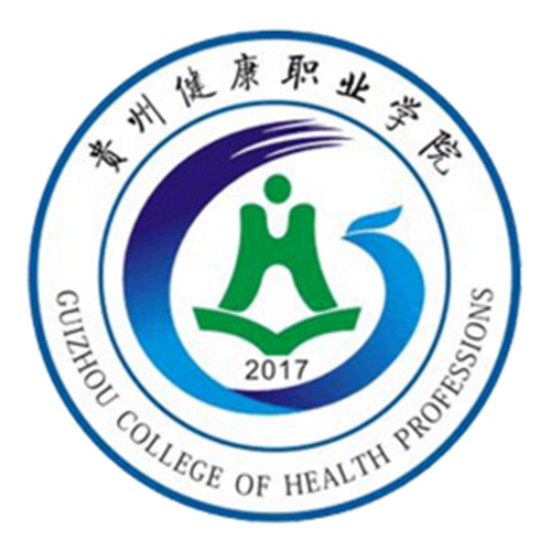 贵州健康职业学院学校代码是多少（14614）