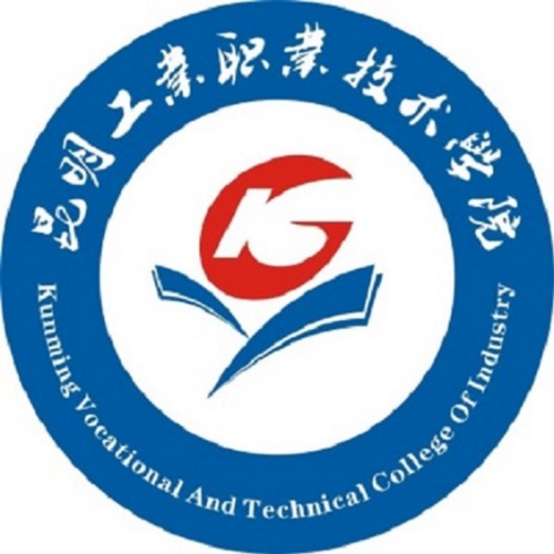 昆明工业职业技术学院学校代码是多少（12393）