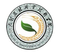 大理农林职业技术学院是几本-是本科还是专科学校？