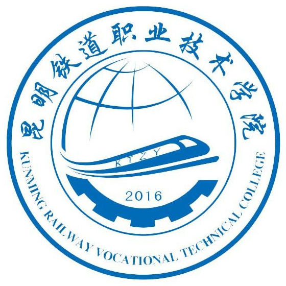 昆明铁道职业技术学院学校代码是多少（14581）