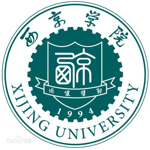 西京学院是双一流大学吗？