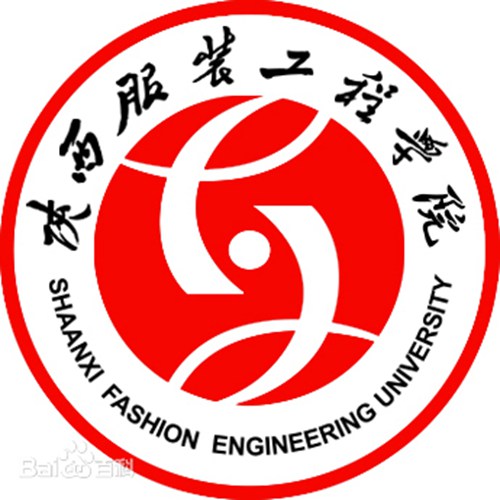 陕西服装工程学院怎么样_好不好