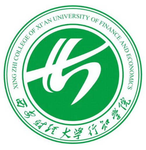 西安财经大学行知学院是双一流大学吗？