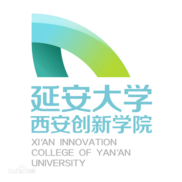 2023年延安大学西安创新学院招生章程