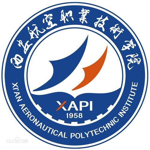 西安航空职业技术学院是几本-是本科还是专科学校？