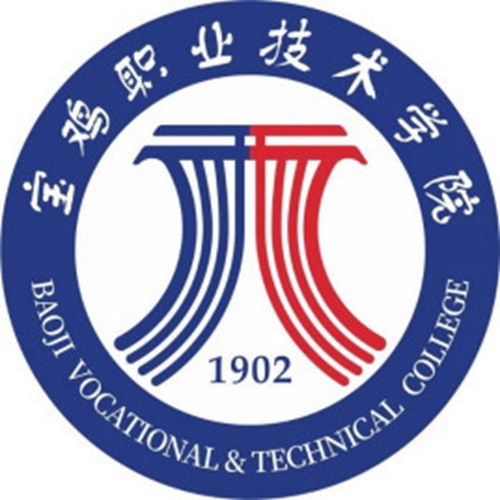 宝鸡职业技术学院是几本-是本科还是专科学校？