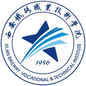 西安铁路职业技术学院学校代码是多少（13945）