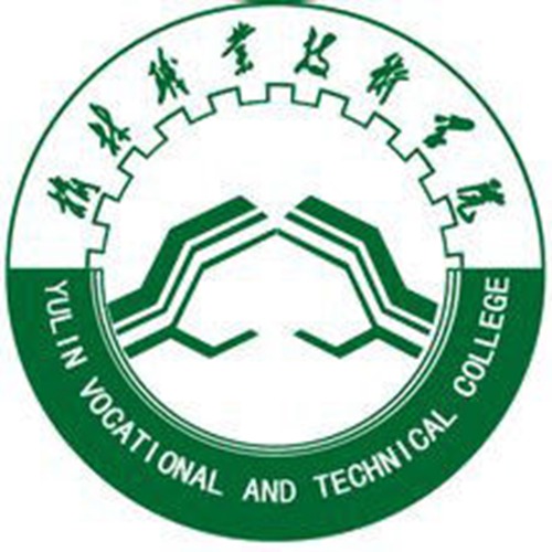 榆林职业技术学院是几本-是本科还是专科学校？