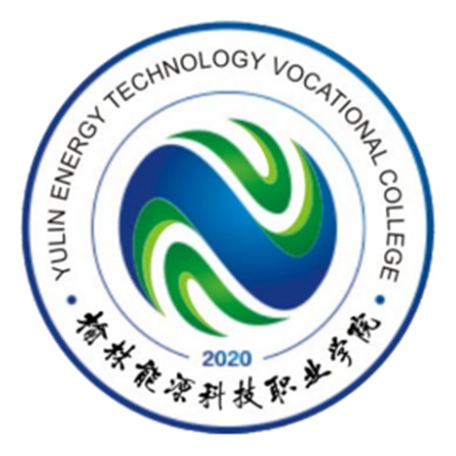 榆林能源科技职业学院学校代码是多少（14737）