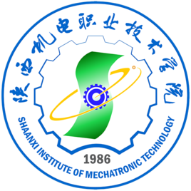 陕西机电职业技术学院怎么样_好不好