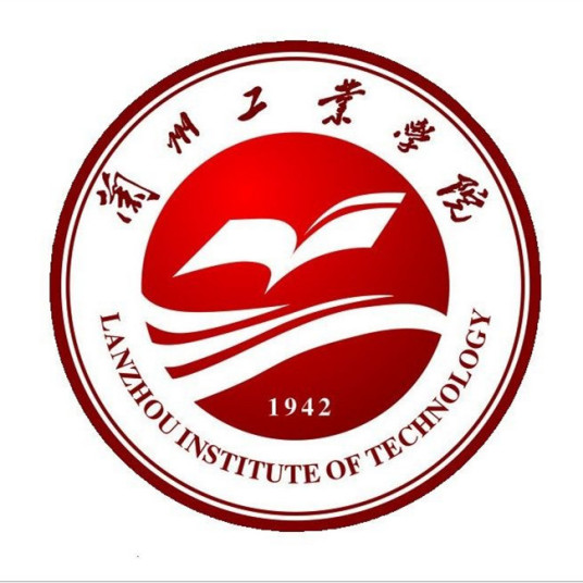 兰州工业学院是双一流大学吗？