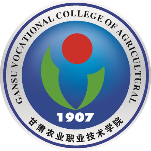 甘肃农业职业技术学院是几本-是本科还是专科学校？