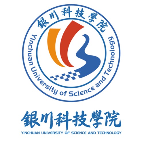 2023年银川科技学院招生章程