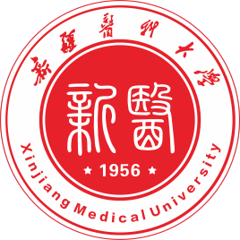 新疆医科大学是985还是211大学？