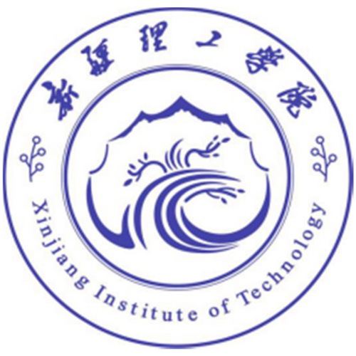 2023年新疆理工学院招生章程