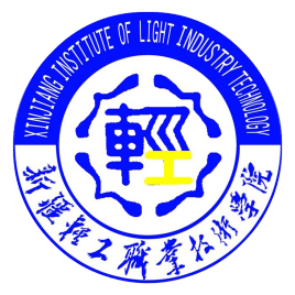 新疆轻工职业技术学院怎么样_好不好