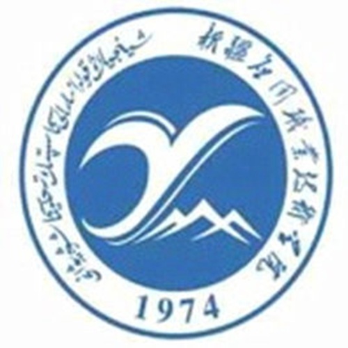 新疆应用职业技术学院学校代码是多少（14417）