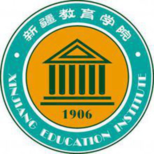 新疆师范高等专科学校是几本-是本科还是专科学校？