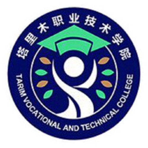 塔里木职业技术学院学校代码是多少（14741）