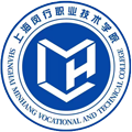 上海闵行职业技术学院是几本-是本科还是专科学校？