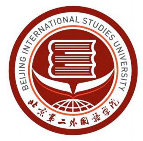 2023年北京第二外国语学院招生章程