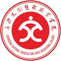 长沙文创艺术职业学院是几本-是本科还是专科学校？
