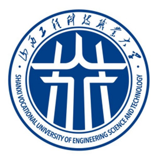 山西工程科技职业大学是985还是211大学？