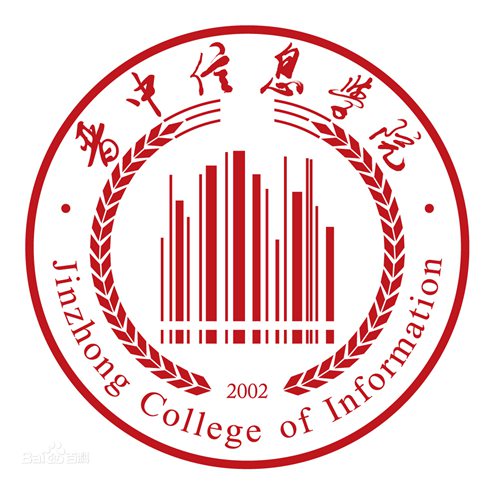 晋中信息学院是双一流大学吗？