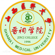 山西医科大学晋祠学院是双一流大学吗？