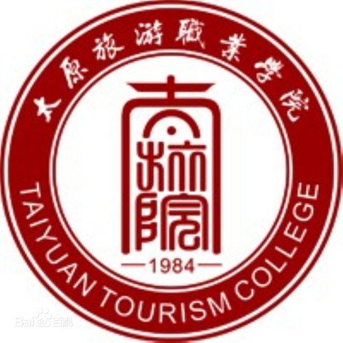 航空服务专业就业前景