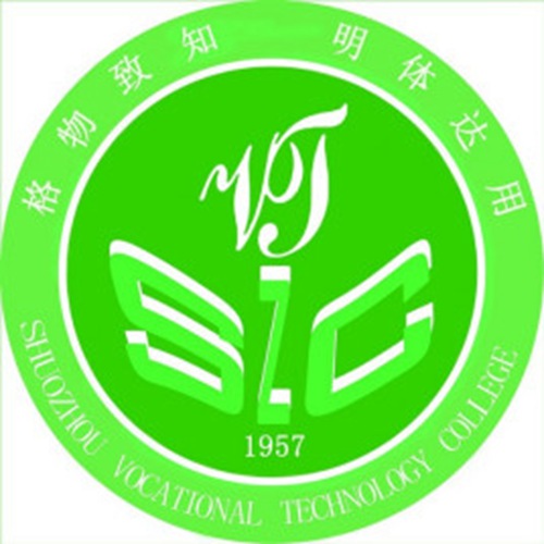 计算机网络技术