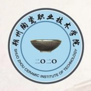 朔州陶瓷职业技术学院是几本-是本科还是专科学校？