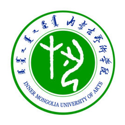 内蒙古艺术学院是双一流大学吗？