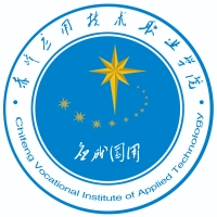 赤峰应用技术职业学院是几本-是本科还是专科学校？
