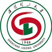 沈阳理工大学是985还是211大学？