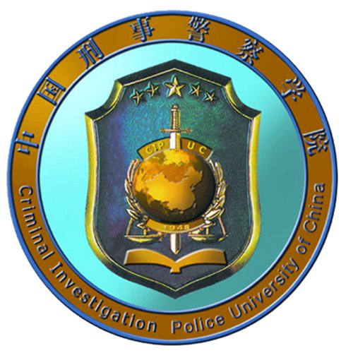 2023年中国刑事警察学院招生章程